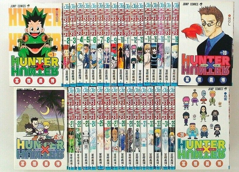 хантер х хантер