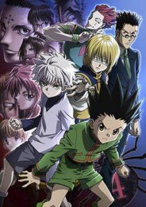 Охотник х Охотник: Алая Иллюзия (2013) Смотреть Онлайн