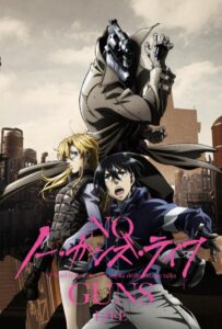 Жизнь без оружия Смотреть Все Сезоны на Русском