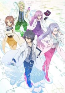 Влюблённые учёные и научное доказательство любви Смотреть Все Сезоны на Русском