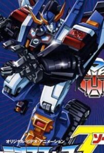 Трансформеры: Зона Смотреть Все Сезоны на Русском