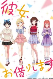 Девушка на час Смотреть Все Сезоны на Русском