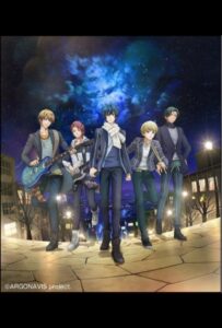 Аргонавис из «Ура мечте!» Смотреть Все Сезоны на Русском