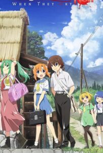 Когда плачут цикады: Карма Смотреть Все Сезоны на Русском