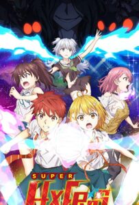 Формирование извращённой силы Смотреть Все Сезоны на Русском