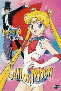 Красавица-воин Сейлор Мун Смотреть Все Сезоны на Русском