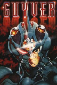 Гайвер: Биоударное оружие Смотреть Все Сезоны на Русском