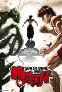 Баки Ханма Смотреть Все Сезоны на Русском