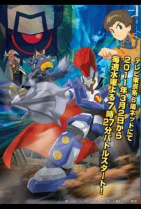 Битвы маленьких гигантов Смотреть Все Сезоны на Русском