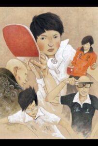 Пинг-понг Смотреть Все Сезоны на Русском