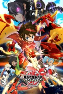 Бакуган: Батл Плэнет Смотреть Все Сезоны на Русском