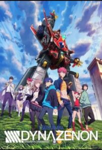 Диназенон Смотреть Все Сезоны на Русском