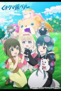 Ми-ми-ми-мишка Смотреть Все Сезоны на Русском