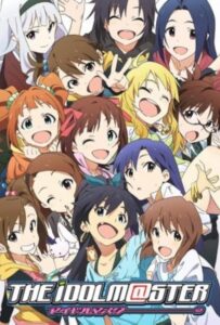 Идолмастер Смотреть Все Сезоны на Русском