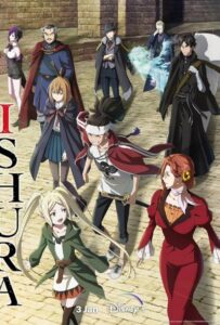 Исюра Смотреть Все Сезоны на Русском