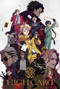 Старшая карта Смотреть Все Сезоны на Русском