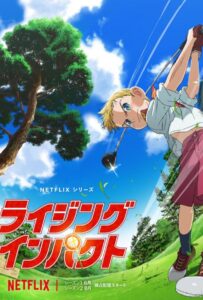 Восходящий удар Смотреть Все Сезоны на Русском