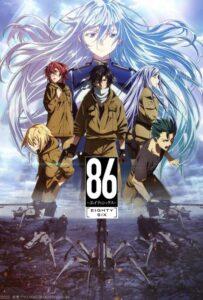 86 Смотреть Все Сезоны на Русском