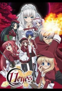 11 глаз Смотреть Все Сезоны на Русском