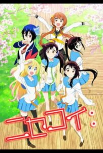 Притворная любовь Смотреть Все Сезоны на Русском