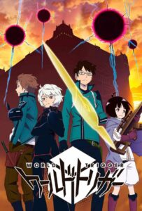 Импульс мира Смотреть Все Сезоны на Русском